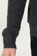 HC Dark Grey Knit Trend Jumper 