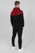 Contrasting Panel Tracksuit in Burgundy 