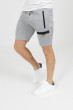 Sports Textured Shorts in Grey