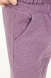 Full Zip Saturn Fleece Tracksuit in Purple 
